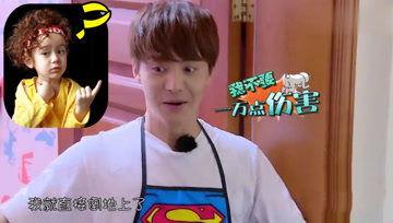 娱乐吃瓜酱五一