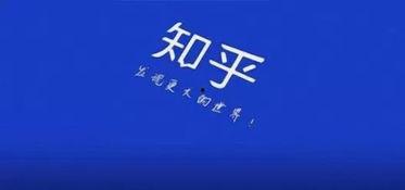 娱乐吃瓜酱钱难赚吗知乎